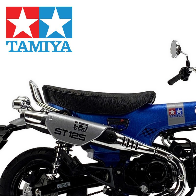 Moto Honda Dax125 Edition limitée 1/12 Tamiya 14142 - Maketis