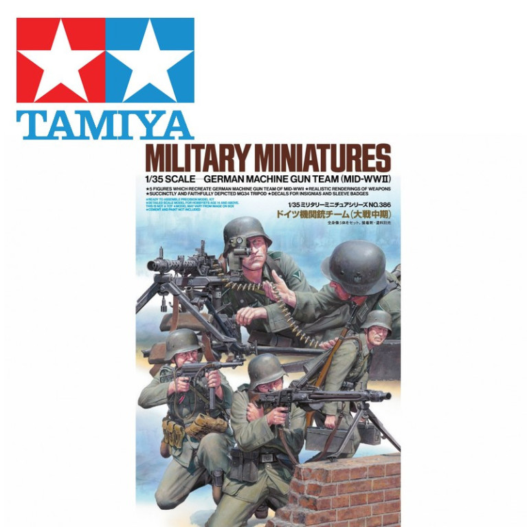 Mitrailleurs allemands(Mid-WWII) 5 figurines et accessoires 1/35 Tamiya 35386 - Maketis